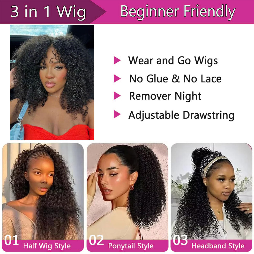 Della Rose Luxe | Kinky Curly Human Hair Half Wig · 18 Inches