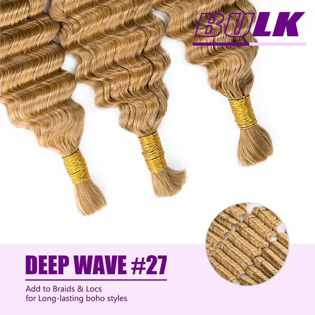 #27 deep wave bulk hair detail