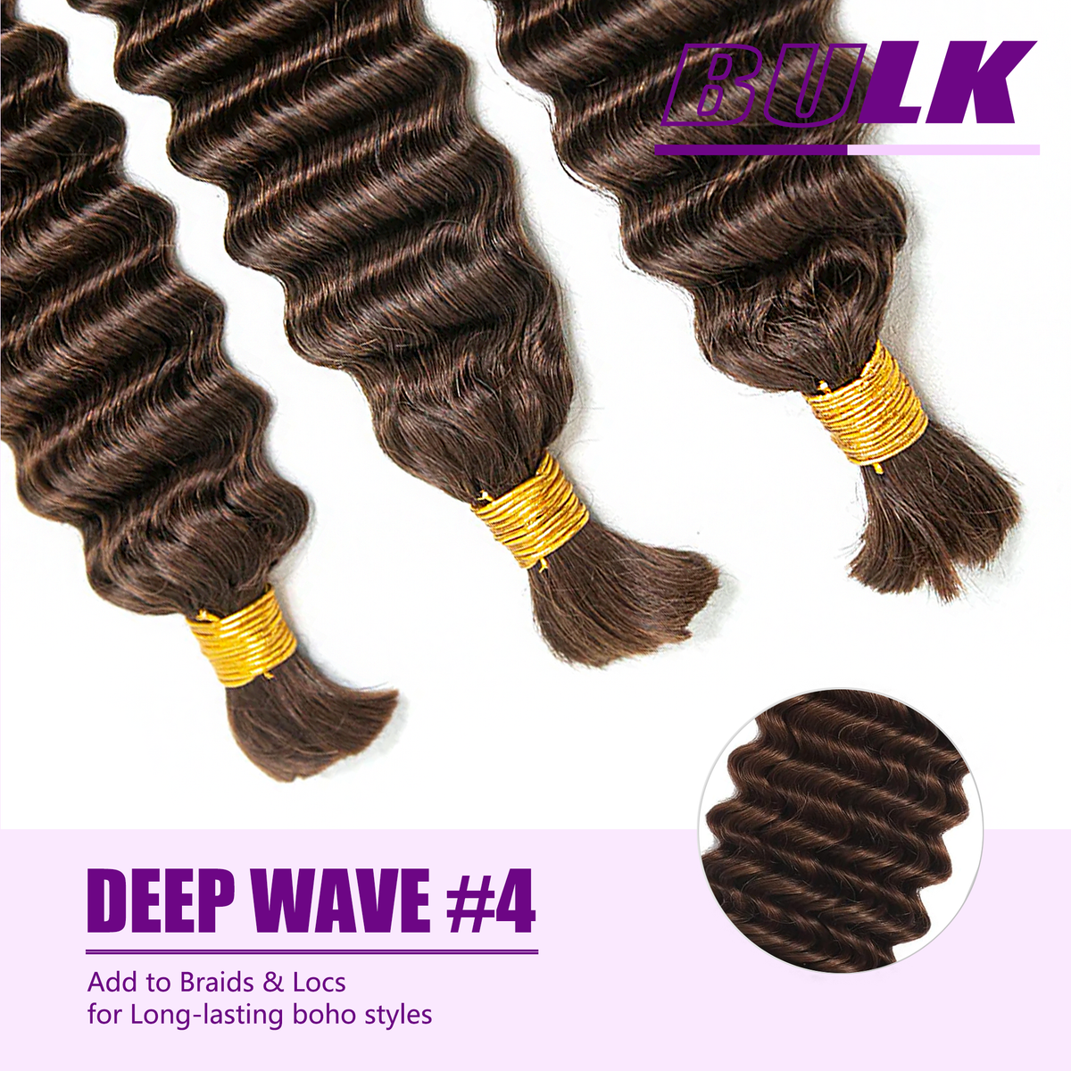 Della Rose Luxe | Deep Wave Bulk Braiding Hair · Color 4